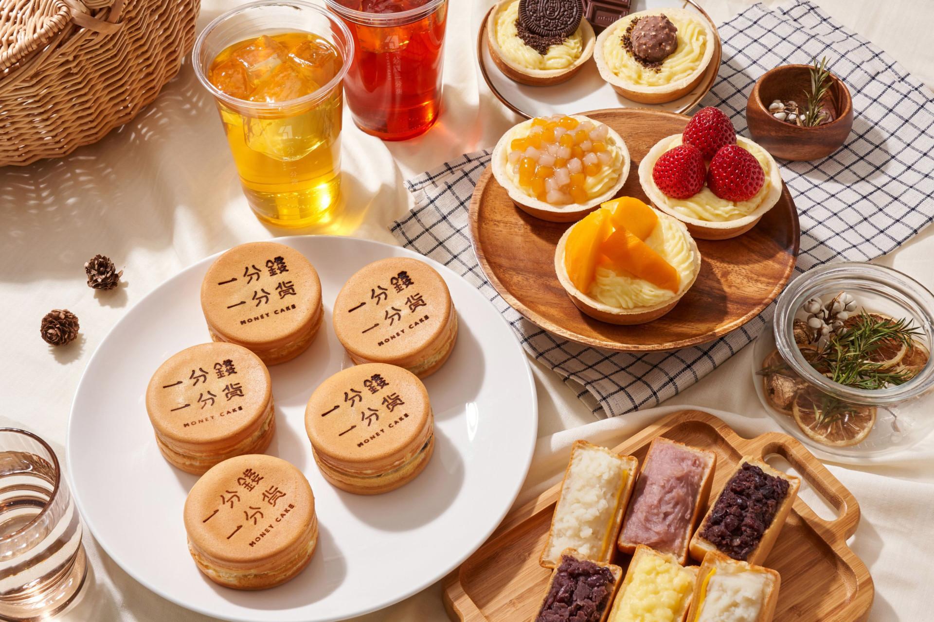 Money Cakes, food plates at Tangram